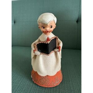 Holt Howard Choir Boy